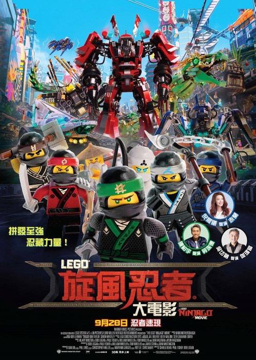 高仿荷兰